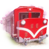 Alishan Train TikTok Gift WebP