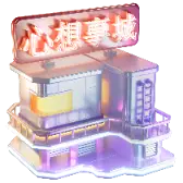 City of Dreams TikTok Gift WebP