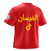 Go Fursan TikTok Gift WebP