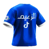 Go Za'eem TikTok Gift WebP