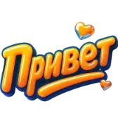 Hello TikTok Gift WebP