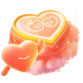 Level-up Spotlight TikTok Gift WebP