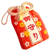 New Year Protection TikTok Gift WebP