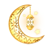 Ramadan Crescent TikTok Gift WebP