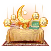 Ramadan Night TikTok Gift WebP
