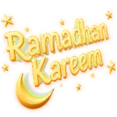Ramadhan Kareem TikTok Gift WebP
