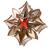 Super LIVE Star TikTok Gift WebP